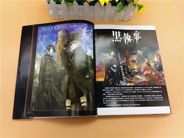 Kuroshitsuji Black Butler buku seni Anime warna-warni buku seni edisi terbatas Album gambar buku lukisan