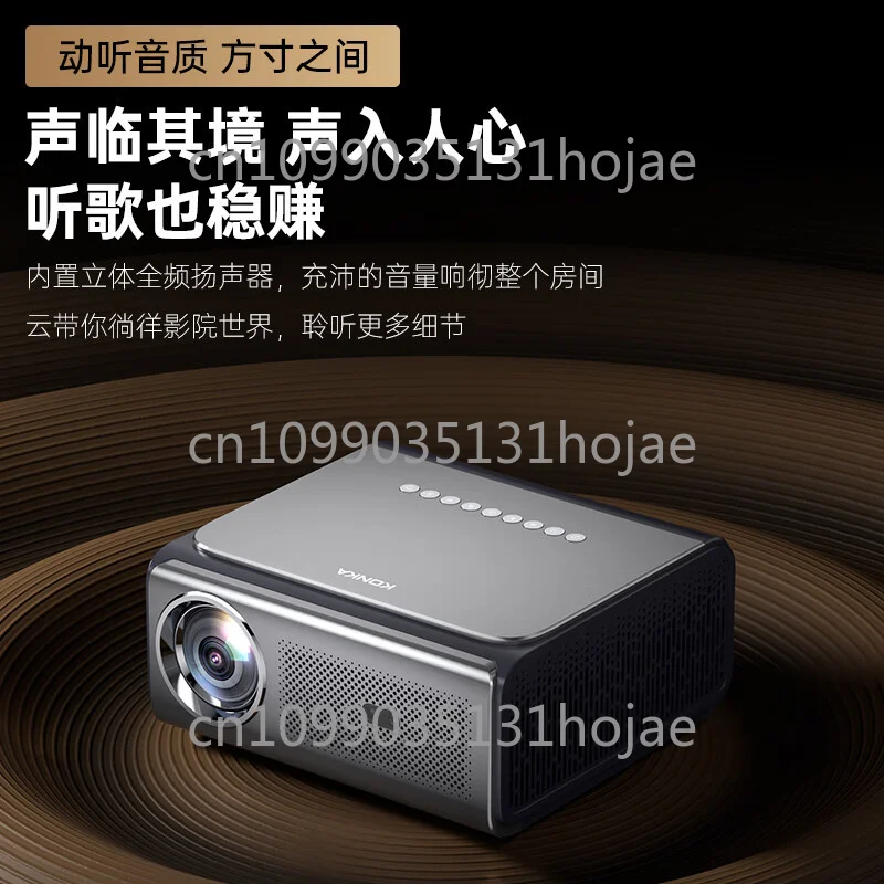 

Highlight Projector Autofocus 1080P Home Office Bedroom Wall Projector Home 4K Projector