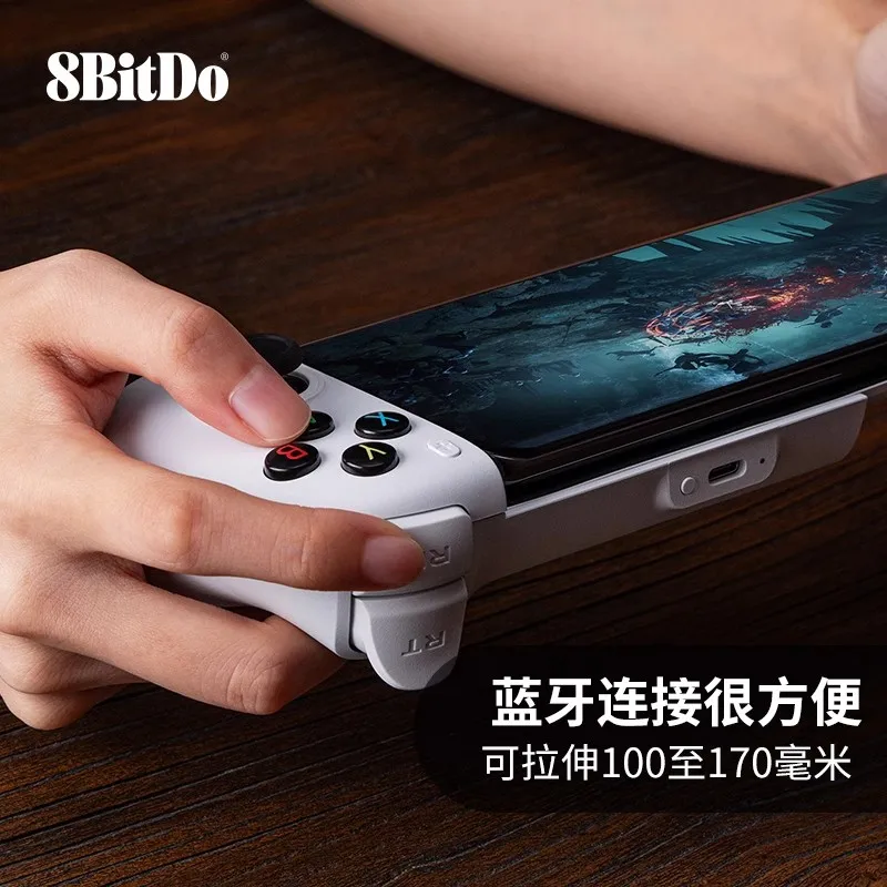 8Bitdo 80LB Orion Stretch Gamepad móvil inalámbrico Bluetooth Hall Rocker Trigger botón continuo controlador periférico Android