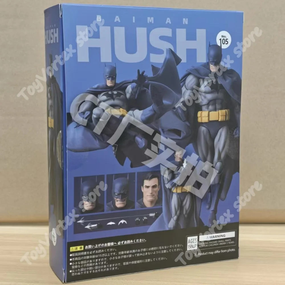 جديد في المخزون ألعاب CT باتمان هوش الأزرق مافيكس 105 النسخة السوداء تيار مستمر بات مان أنيمي عمل الشكل تمثال نموذج تمثال الهدايا اللعب #5