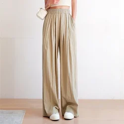 Yamamoto Pants Lazy Wind Ice Silk Wide Leg Pants Dropping Feeling Women's Summer High Waist Slim Sunscreen Pants Skirt