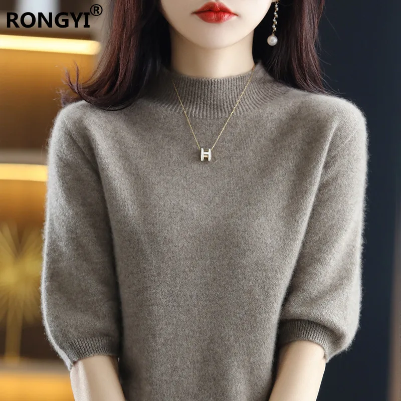 RONGYI Seamless Cashmere Sweater Knitted Women\'s Clothing 100% Pure Wool Short-Sleeved 2022 Spring Five-Quarter Sleeve  Pullover