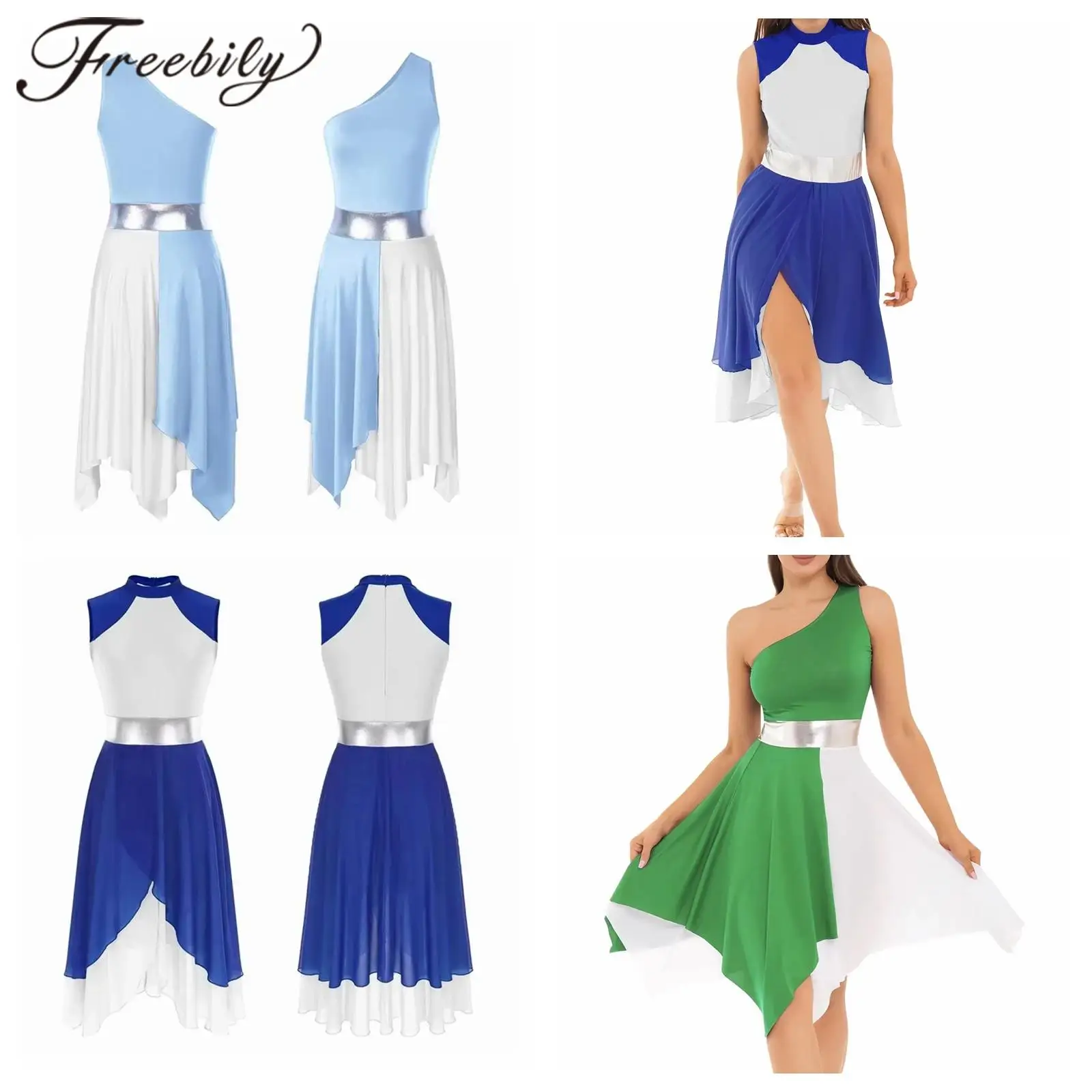 

Women Celebration of Spirit Praise Costumes Color Block Lyrical Liturgical Dance Ballroom Choir Stage Performance Dancewear