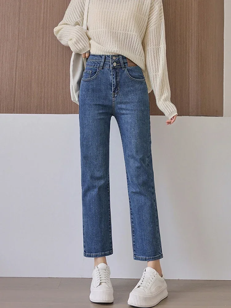 Small Straight Jeans Women's 2023 Autumn Winter New High Waist Pants Japanese Mom Jeans Curvy Stretch Y2k Pants Korea Dongdaemun