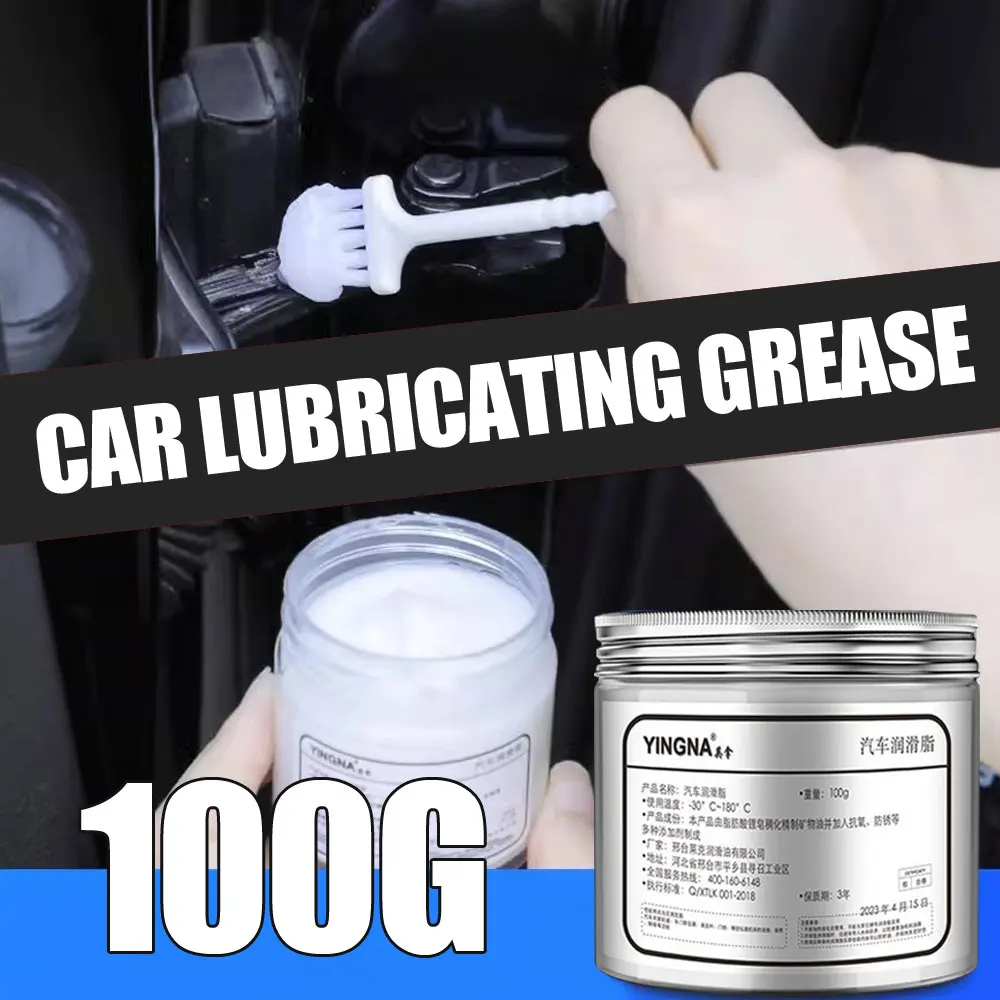 Car Sunroof Track Lubricating Grease Door Abnormal Noise Antirust Oil Mechanical Maintenance Gear Bearing Oil Grease with Brush