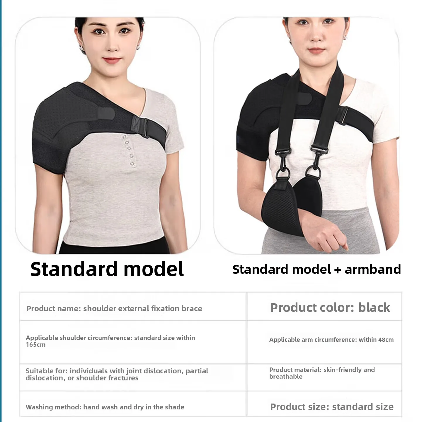Shoulder Support Sling Universal Left Right Arm Fracture Dislocation Joint Stabilizer Rehabilitation Brace Daily Use 어깨 보호대