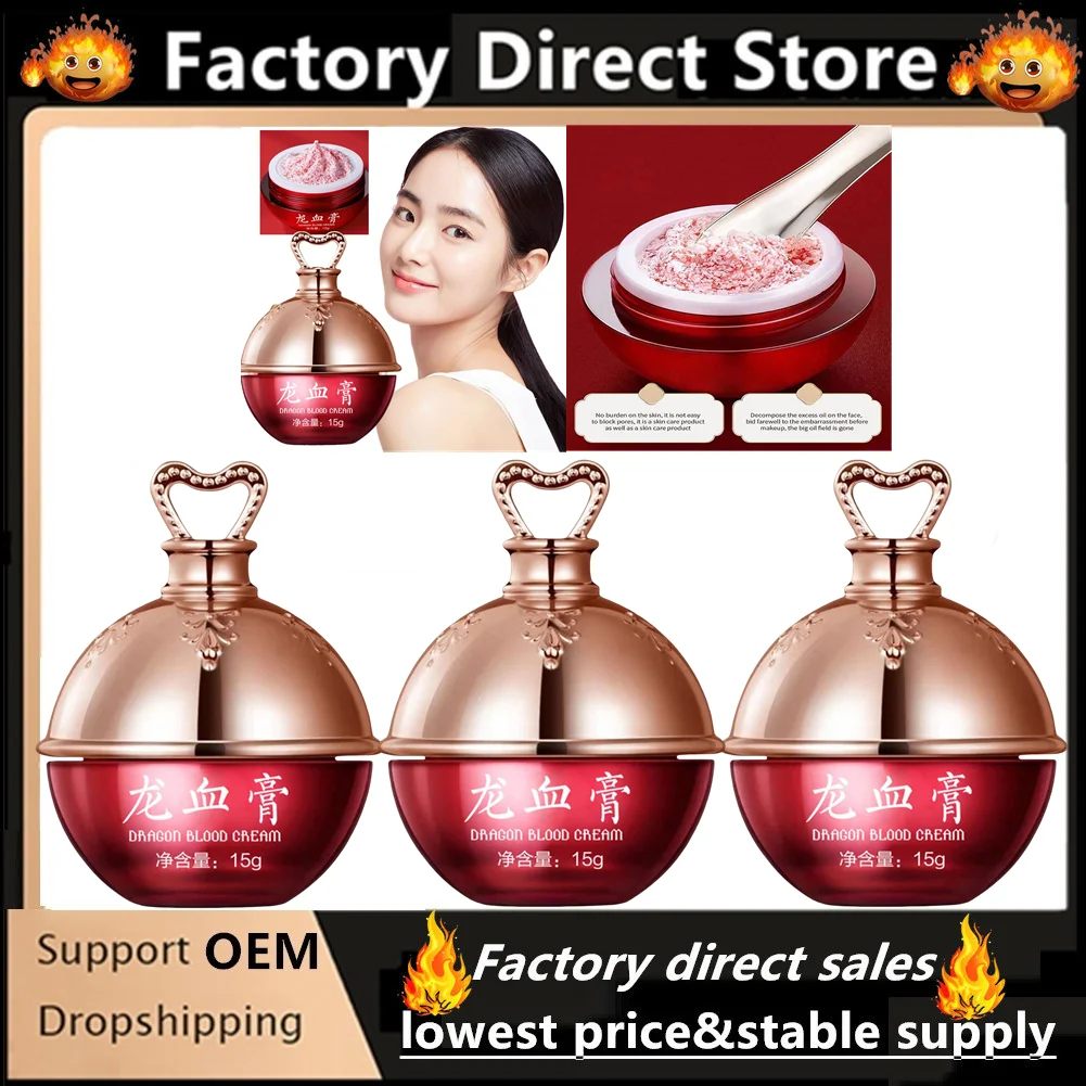 

Rejuvenation Facial Cream Repair Dragon Blood Serum Cream Deep Moisturizing Smooth & Soft Skin Skin Tone SKin Care Face Care