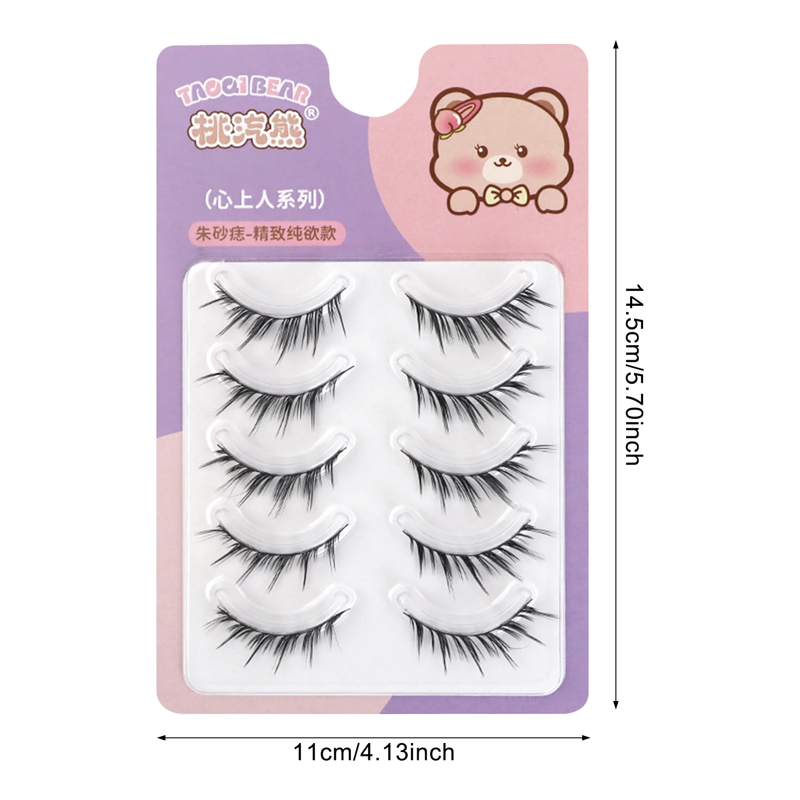 Fox-stijl valse wimpers 13 mm look pluizige individuele nepwimpers dagelijks stekelige piekerige dikke wimpermake-up bruiloftsaccessoires