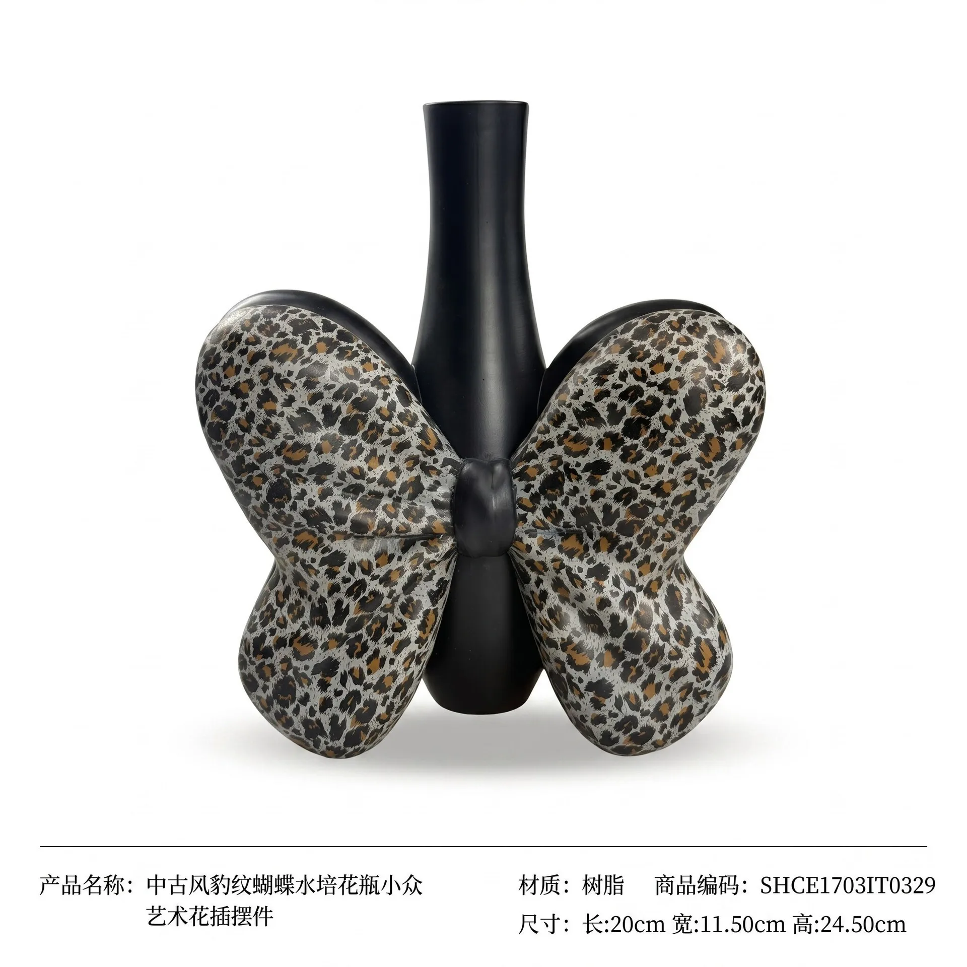 CX antique vase, living room flower arrangement, high-end niche dining table, home decoration