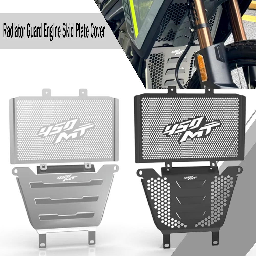 IBEX 450 MT 450 2024 2025 Motorcycle Accessories Radiator Guard Engine Skid Plate Cover For CFMOTO CF MOTO 450MT MT450 IBEX450