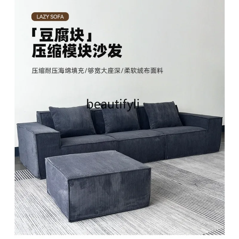Compressed Tofu Block Sofa Corduroy Fabric Big Black Cow Pure Sponge Frameless Living Room Sofa