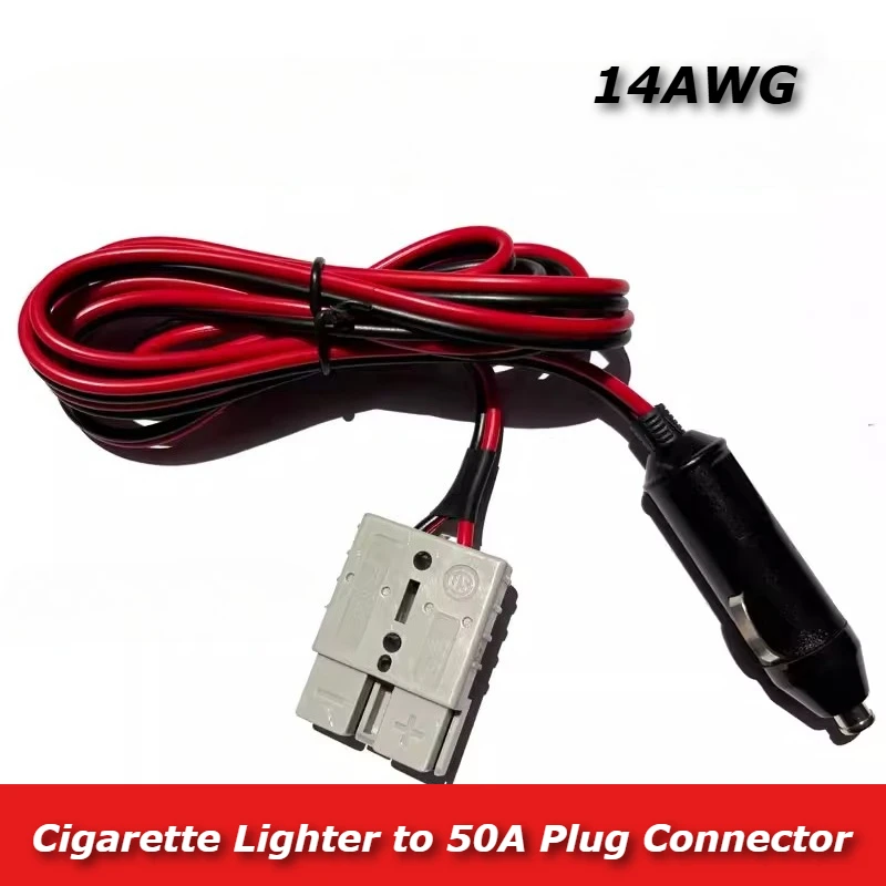 

Cigarette Lighter Male/Female to 50A Plug Connector Cable 12A/36V 14/12AWG Car Charger Battery Adapter Wire with 15A Fuse 0.5-2M