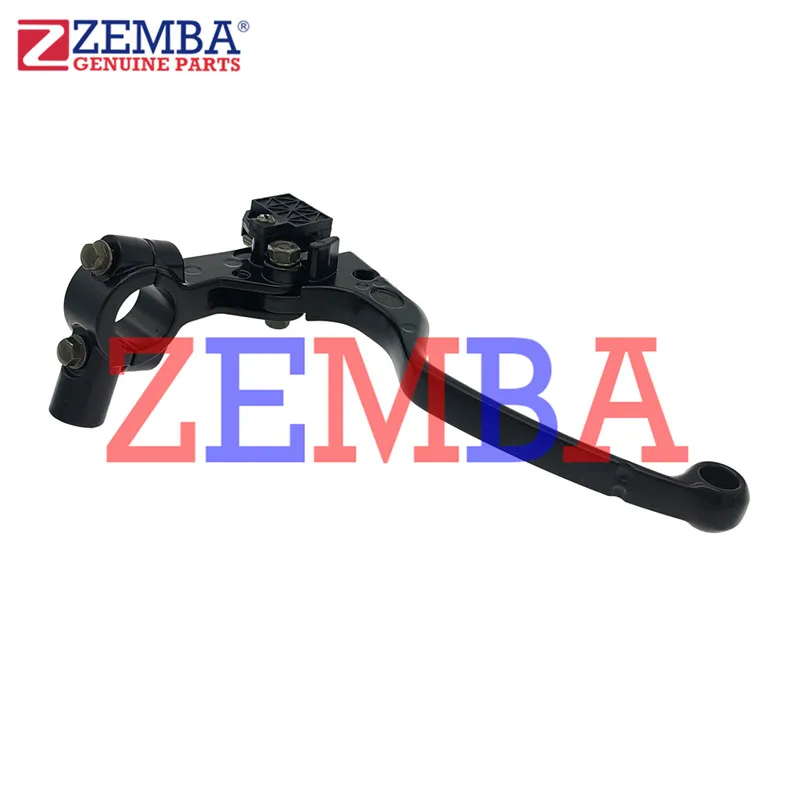 

MOTORCYCLE HANDLE LEVER BRAKE LEVER WITH MIRROR HOLDER ACCESSORIES FOR SUZUKI DR150