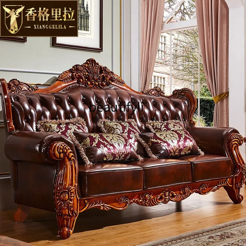 

European leather sofa living room U-shaped combination luxury solid wood retro leather sofa