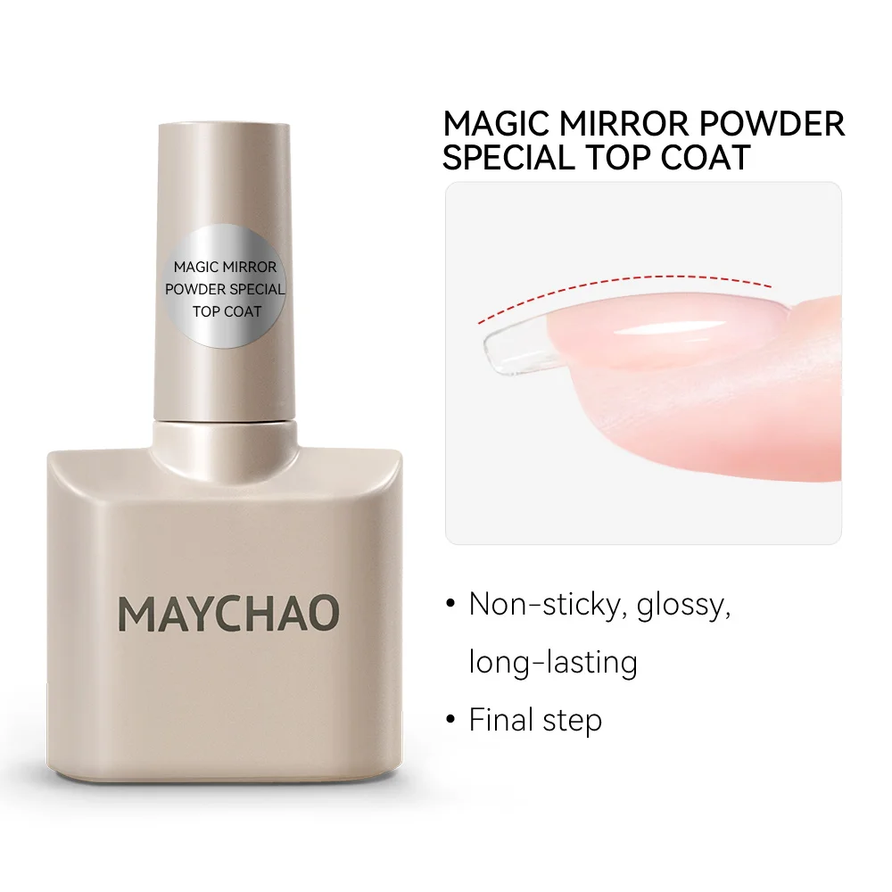 MAYCHAO 12ml พิเศษ Top Coat สําหรับ Magic Mirror Powder เล็บเจล Base Coat UV LED Enhancer เคลือบเงา Soak Off กึ่งถาวร