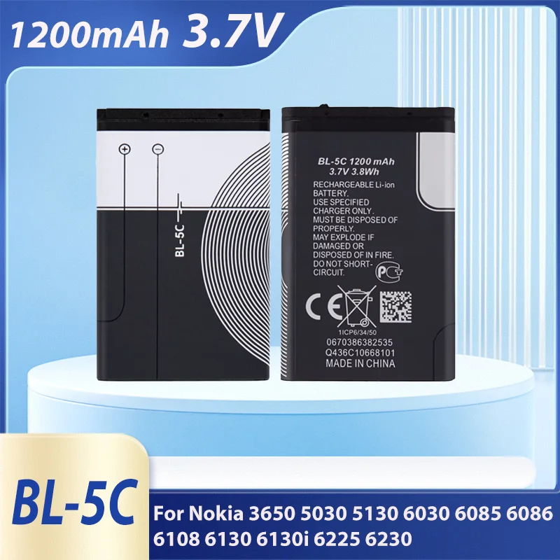 3.7V BL-5C 1020mAh Lithium Polymer Phone Battery For Radio Nokia 1100 1110 1200 1208 1280 2600 2700 3100 3110 5130 6230 1600