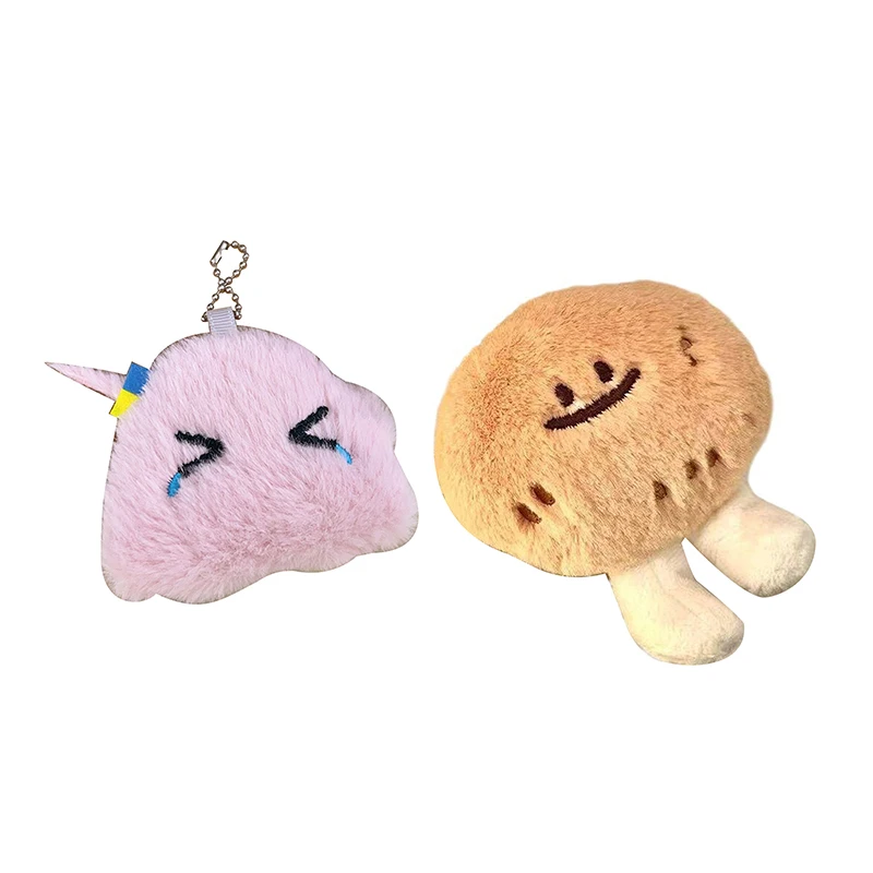 Cute Southern Little Potato Pendant Plush Doll Cute Doll Bag Pendant Keychain Accessories