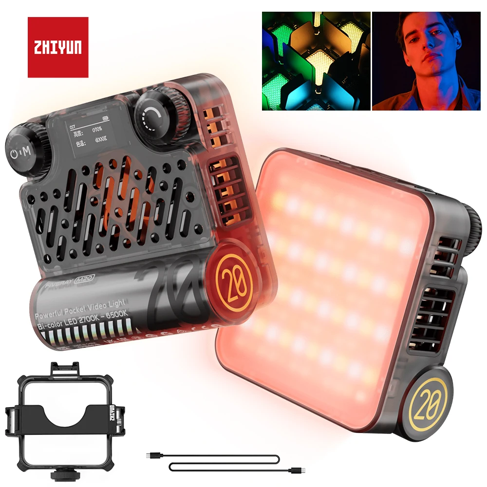 ZHIYUN FIVERAY M20C RGB 20 Вт M20 Карманный светодиодный светильник для видеосъемки 2500K-10000K Заполняющая лампа Управление приложением для фотостудии