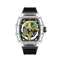 Dragon Quartz Watch para homens, relógio Tonneau, pulseira de silicone, relógios esportivos militares, moda