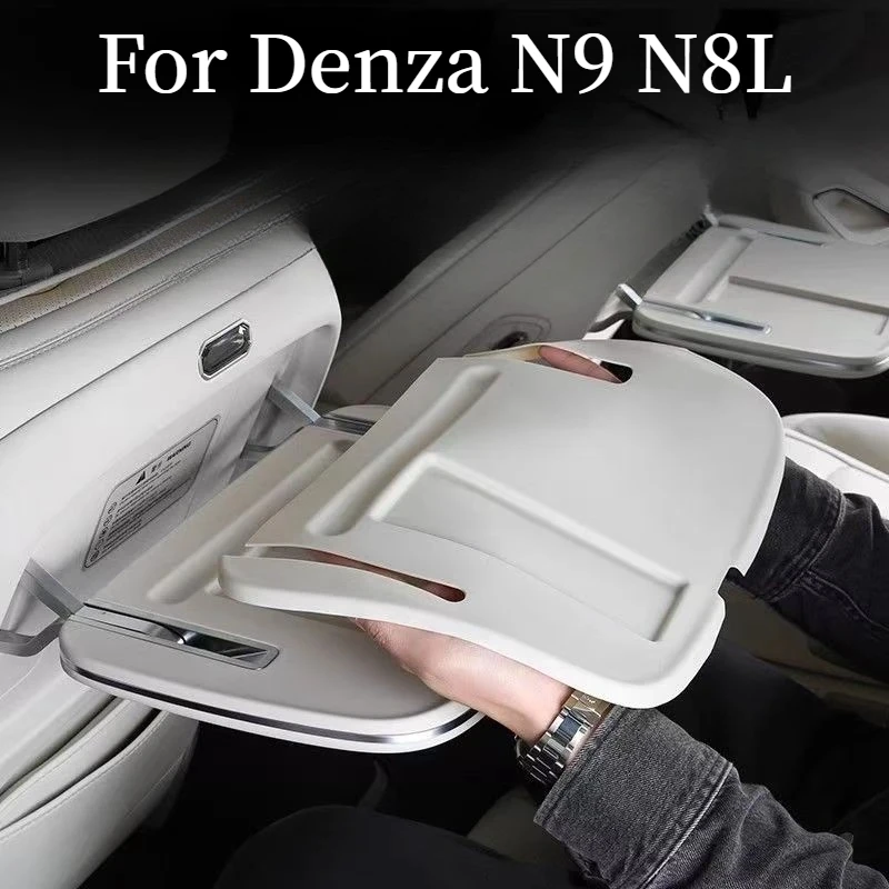 Car Rear Folding Table Silicone Mat For Denza N9 N8L Anti-Scratch Anti-Slip Interior Modify Protective Pad Accessories