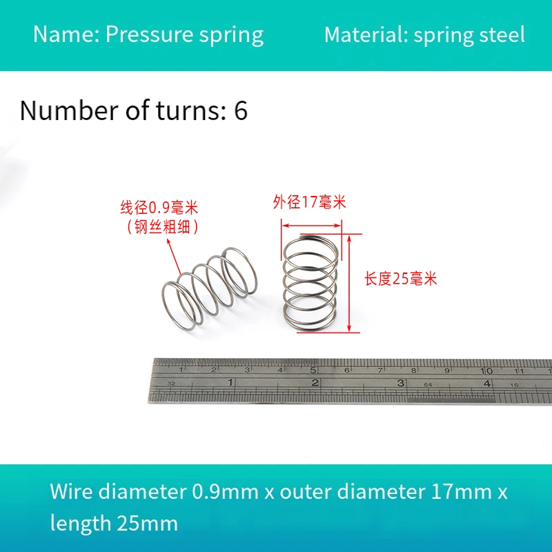

Spring Strength Small Pressure Spring Compression Pressure 0.9 Outer Diameter 17-20 Manganese Steel Wire Tensile Spring
