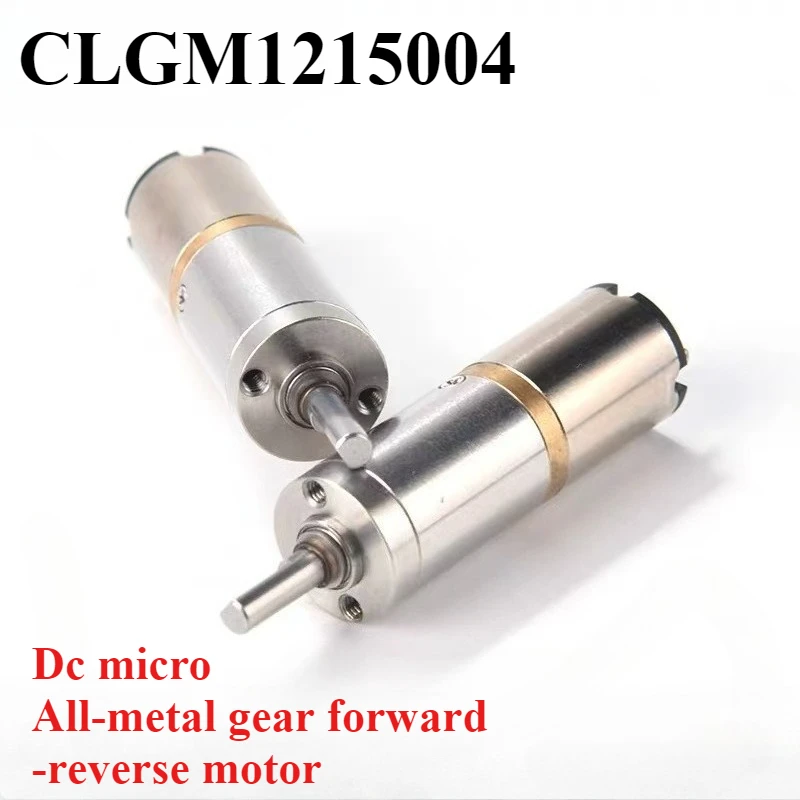 

12MM 12V 20-2000rpm Micro Coreless DC holle cup planetaire reductiemotor precisie metal gear reductiemotor holle planeet