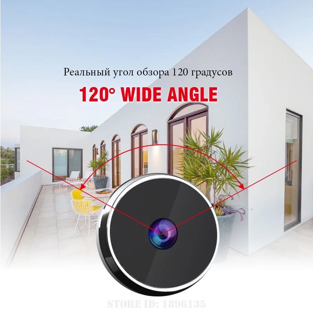 3.5 "digitale Tür Guckloch Kamera elektronische Tür Viewer Glocke Grad Weitwinkel HD-Bildschirm Home Security System Hardware