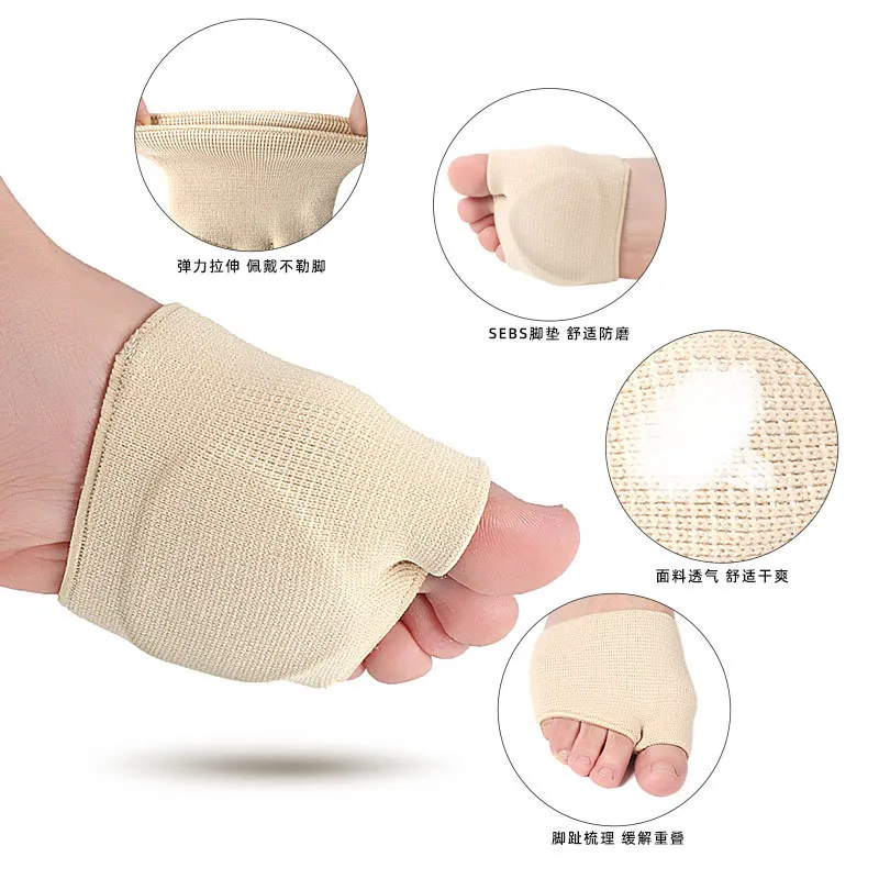 Silikon gel Einlegesohlen für Schuhe Mittelfuß Vorfuß Einsatz Pad für Frauen Männer Fuß kissen Pads für Hallux Valgus Korrektor Socken – Detail 2