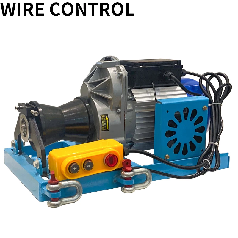 Cable Towing Machine Small Electric Winch Cable Pulling and Laying Winch 220V 380V Cable Towing Winch
