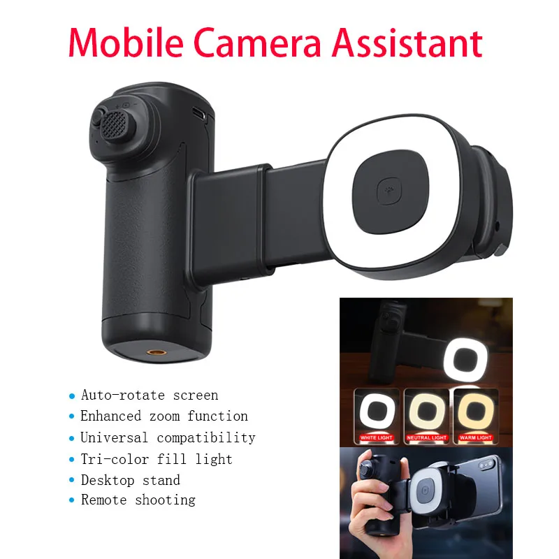 Bluetooth Selfie Handle with Fill Light Outdoor Photography Screen Auto Rotation Remote Shooting Mobile Camera Assistant