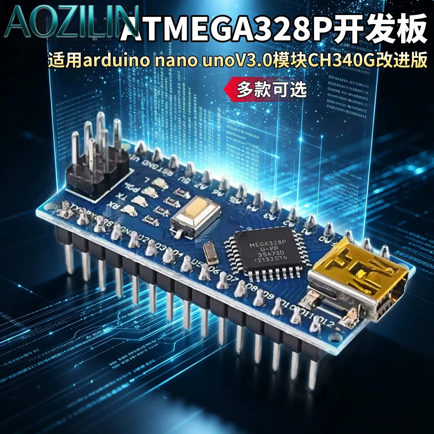 AOZILIN Suitable for arduino nano uno V3.0 module CH340G improved ATMEGA328P development board