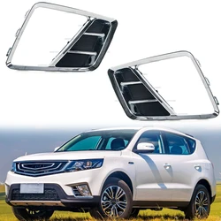 car Chrome Front Bumper Fog Light For Geely Vision X6 SUV 16 Emgrand X7 Frame Decorative Lid Fog Lamp Trim Cover Garnish grill