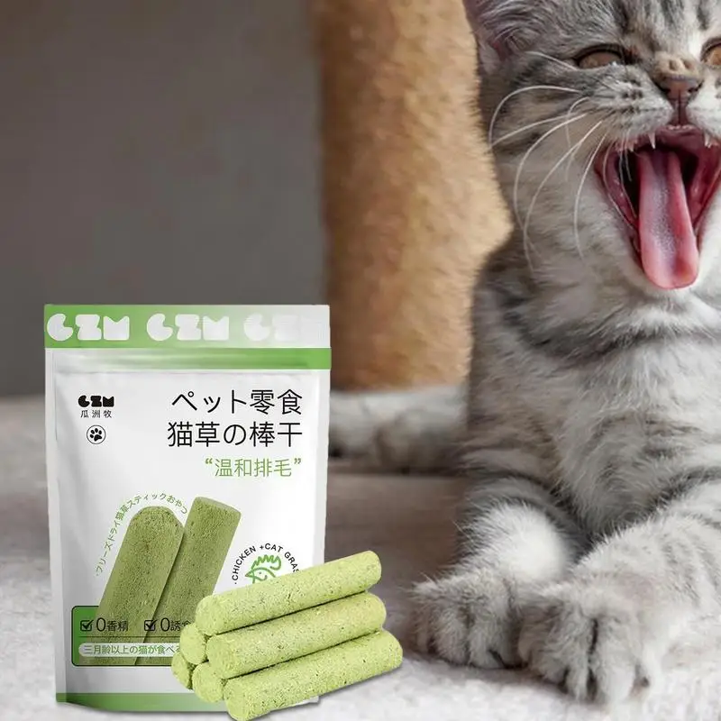 Cat Grass Teeth Stick Pet Snacks Hairball Removal Mild Kitten Cat Mouth Healthy Chew Toy For Cleaning Teeth Hairball Removal