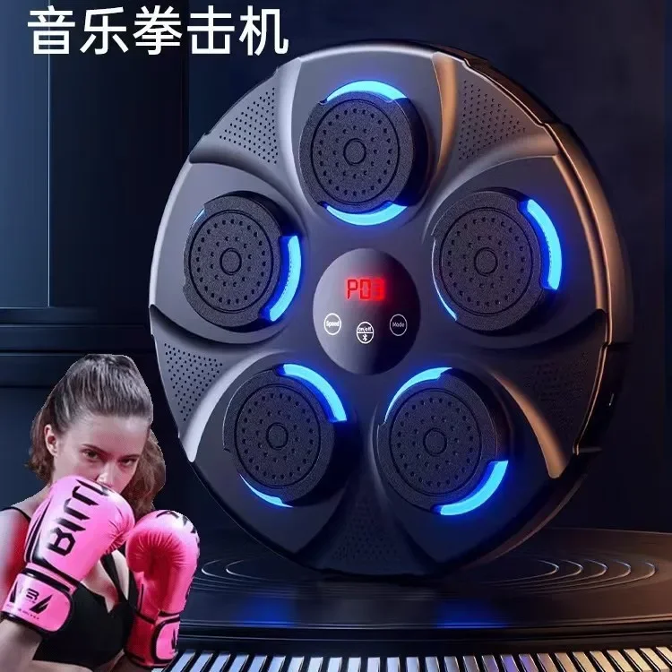 

Интеллектуальная музыкальная боксерская мишень, электронный боксерский тренажер, детское тренировочное оборудование, настенная мишень для домашних тренировок по боевым искусствам