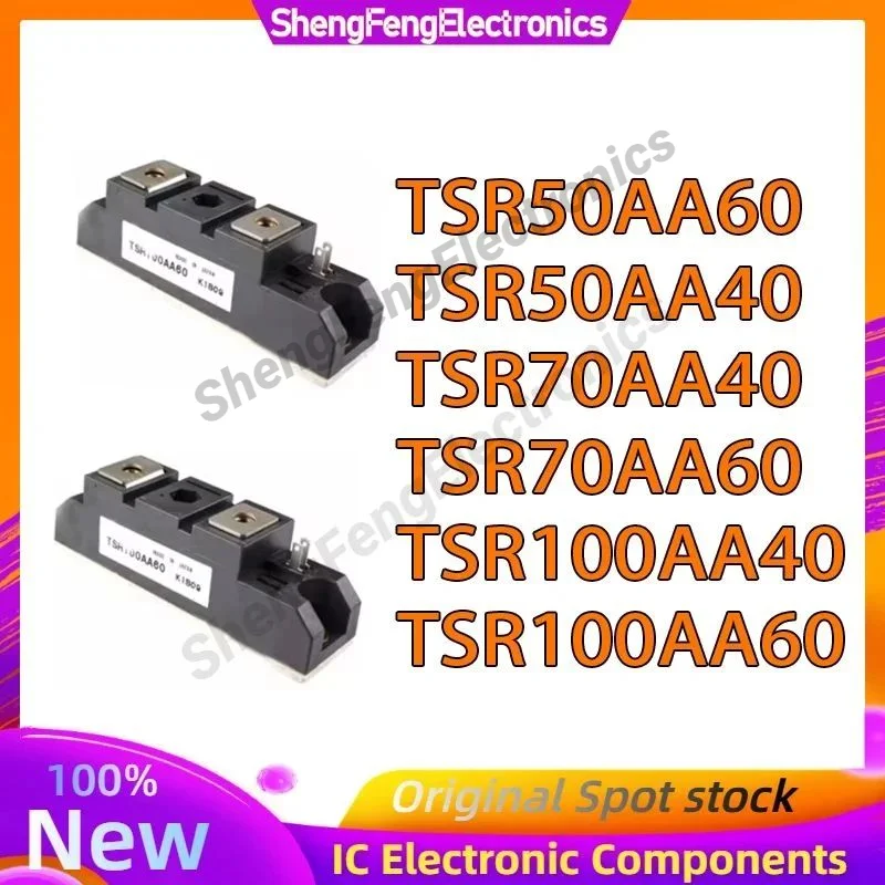 TSR50AA60 TSR50AA40 TSR70AA40 TSR70AA60 TSR100AA40 TSR100AA60