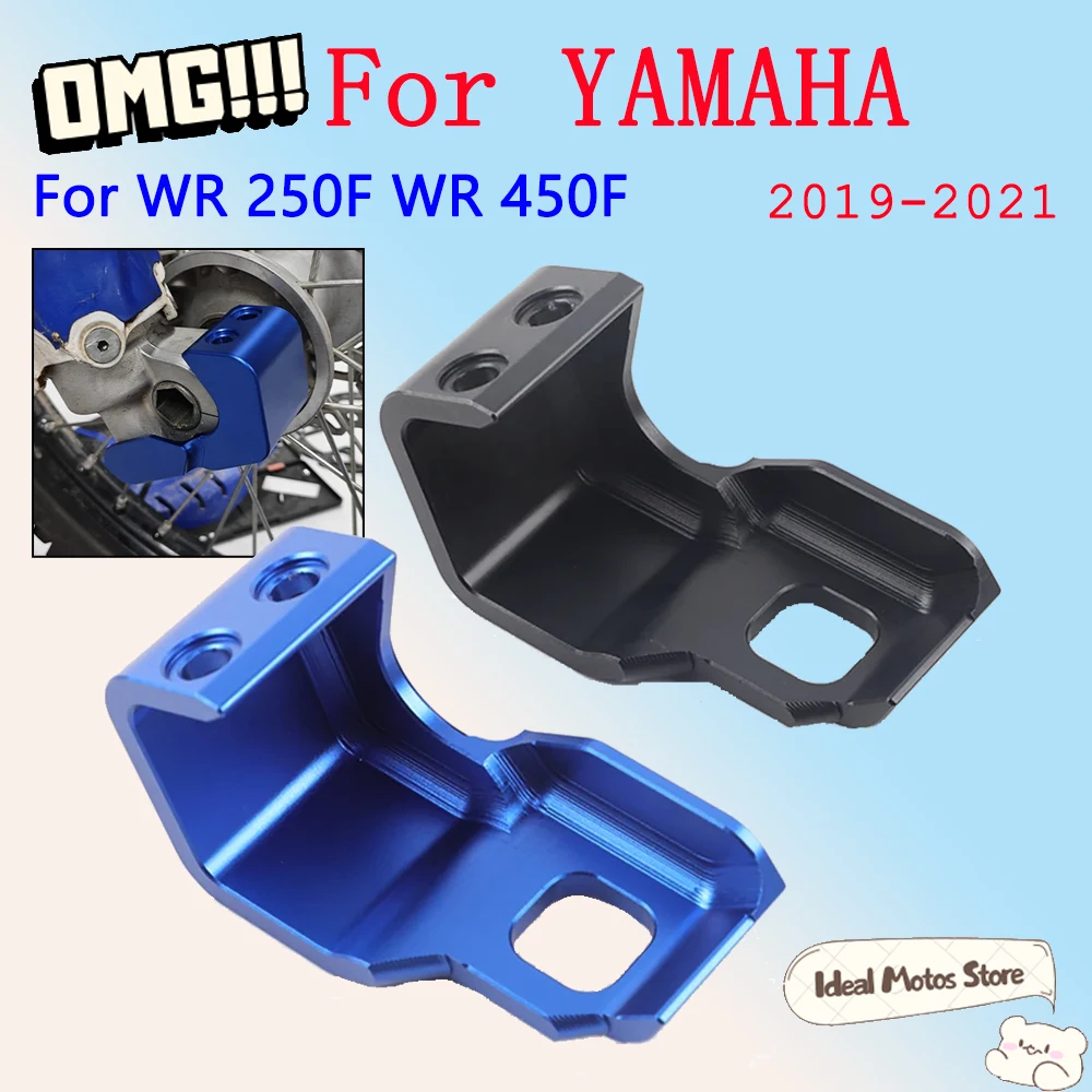 

Motorcycle Accessories Right Front Lower Fork Leg Shoe Guard Protector For Yamaha WR125 WR250 WR250F WR450F WR 125 250 250F 450F