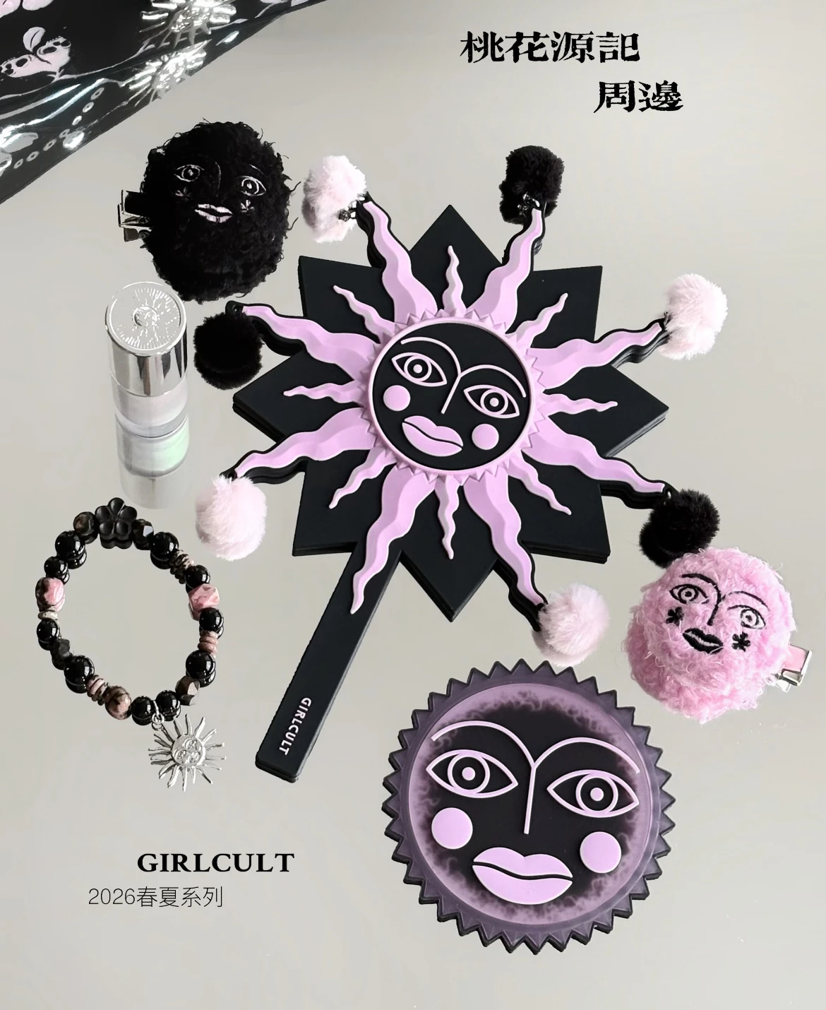 Girlcult Peach Blossom Spring Makeup Tool Kit Mirror Hand Bracelet Hairpin