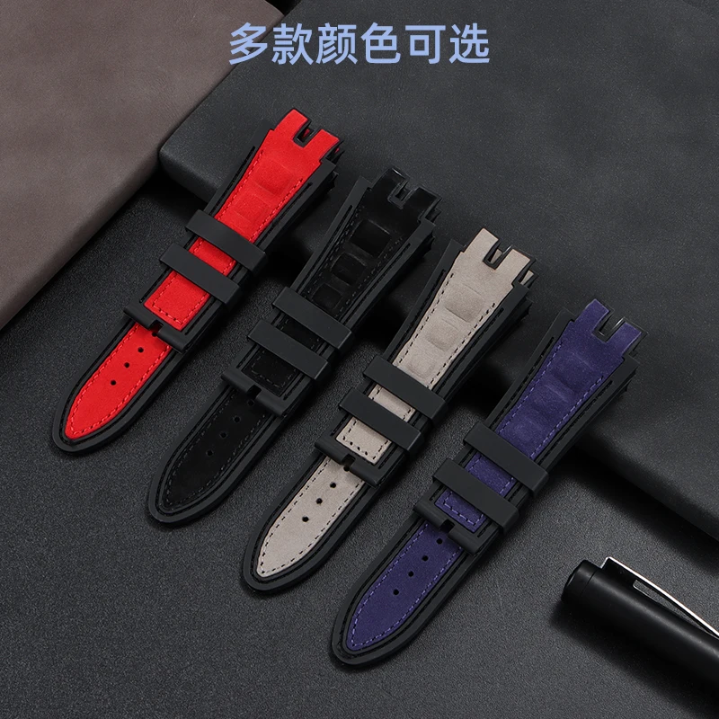 سوار ساعة مطاطي من السيليكون Breta لـ Roger Dubuis ، سلسلة EXCALIBUR King ، سوار سوار سوار ساعة 28 ، سوار أزرق وأحمر