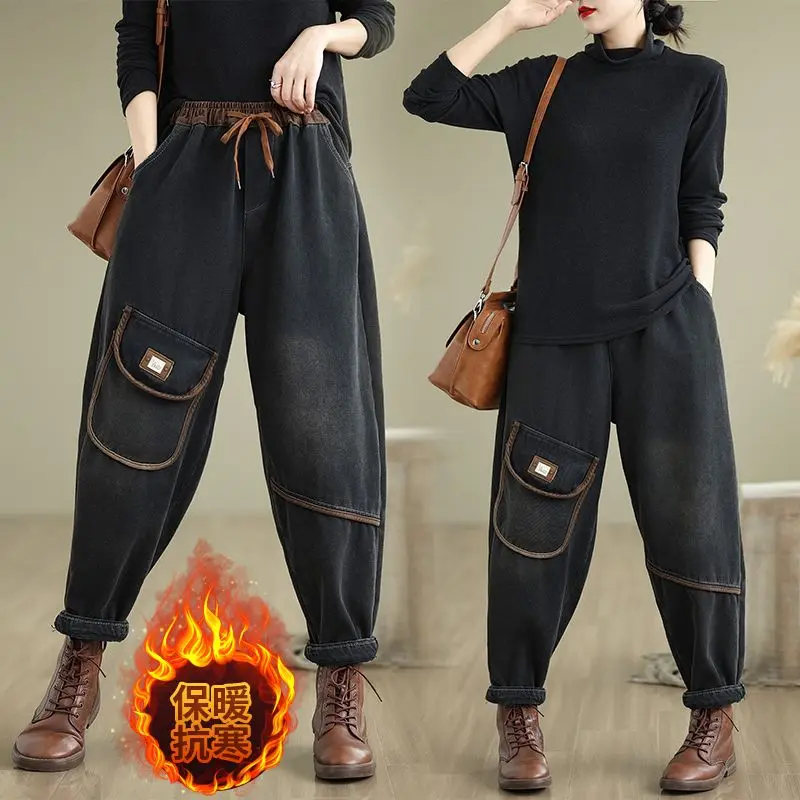 

2025 Fashion Autumn Winter Women Thicken Denim Pants Vintage Pocket Jeans Warm Casual Classic Oversized Ladies Harem Trousers