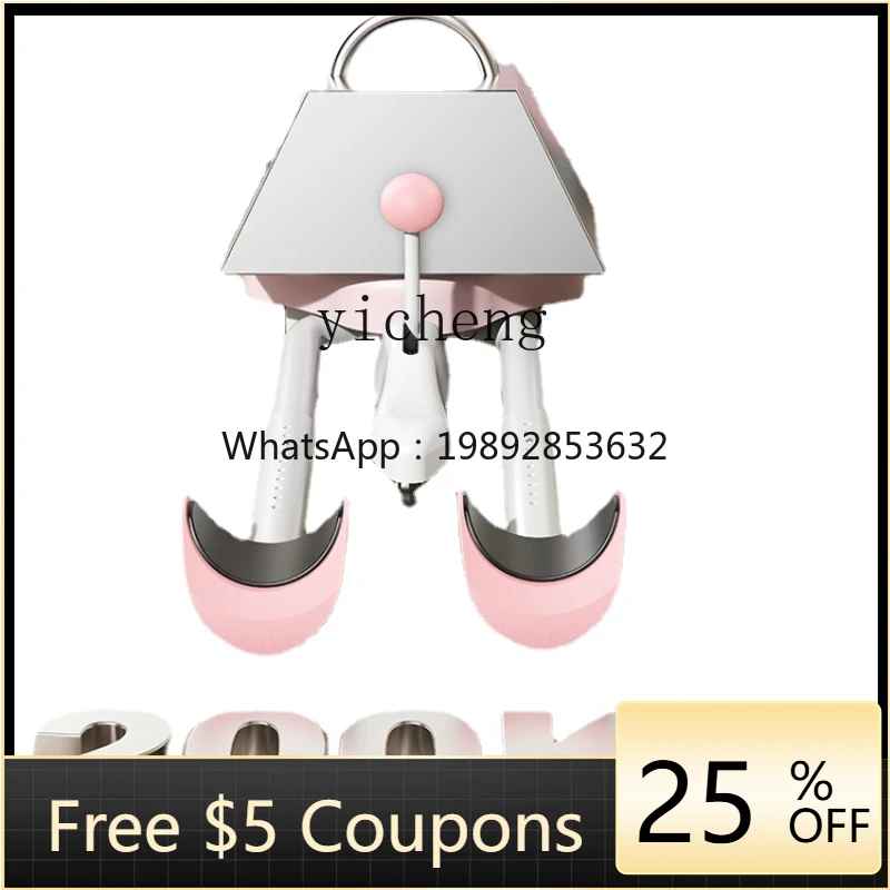 

ZXl Hip Opening Rib Puller Leg Slimming Children Stretch Split Ligament Folding Tensioner