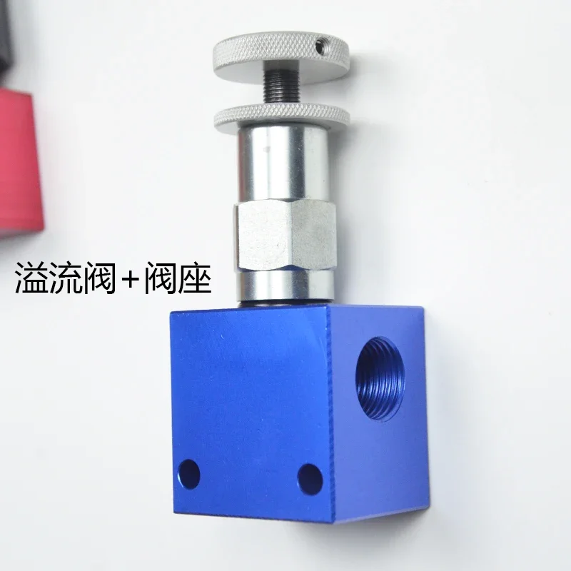 work at Hydraulic pressure regulating RV10-00 direct acting large handle threaded plug-in overflow valve YF10-00