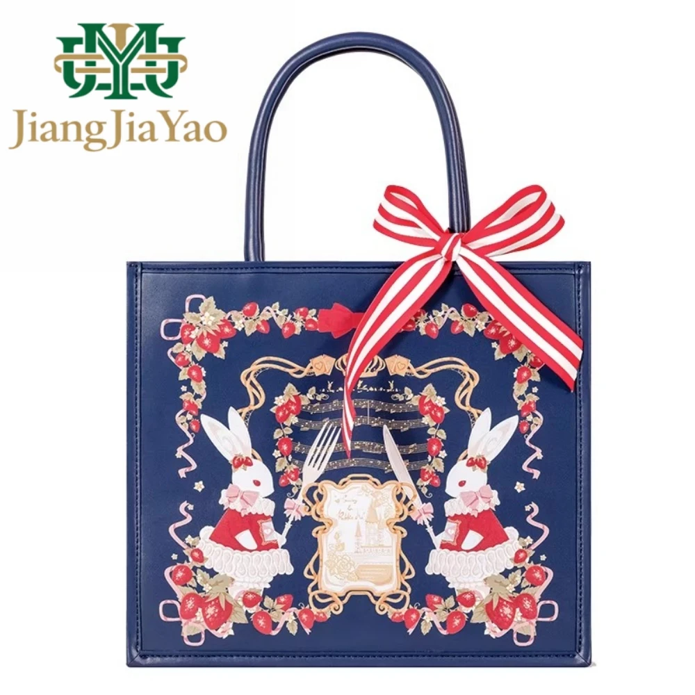 

Оригинальная женская сумка-тоут из ПУ кожи с принтом листьев и божьих коровок в стиле Лолита, универсальная, вместительная, с клубничным принтом, в стиле униформы