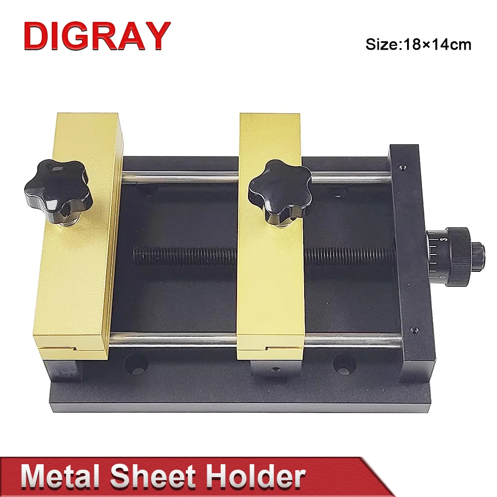 DIGRAY Metal Sheet Holder Marking Attechment Fixed Bracket Metal Fixture for Fiber Laser Engraving Machine Card Cutting