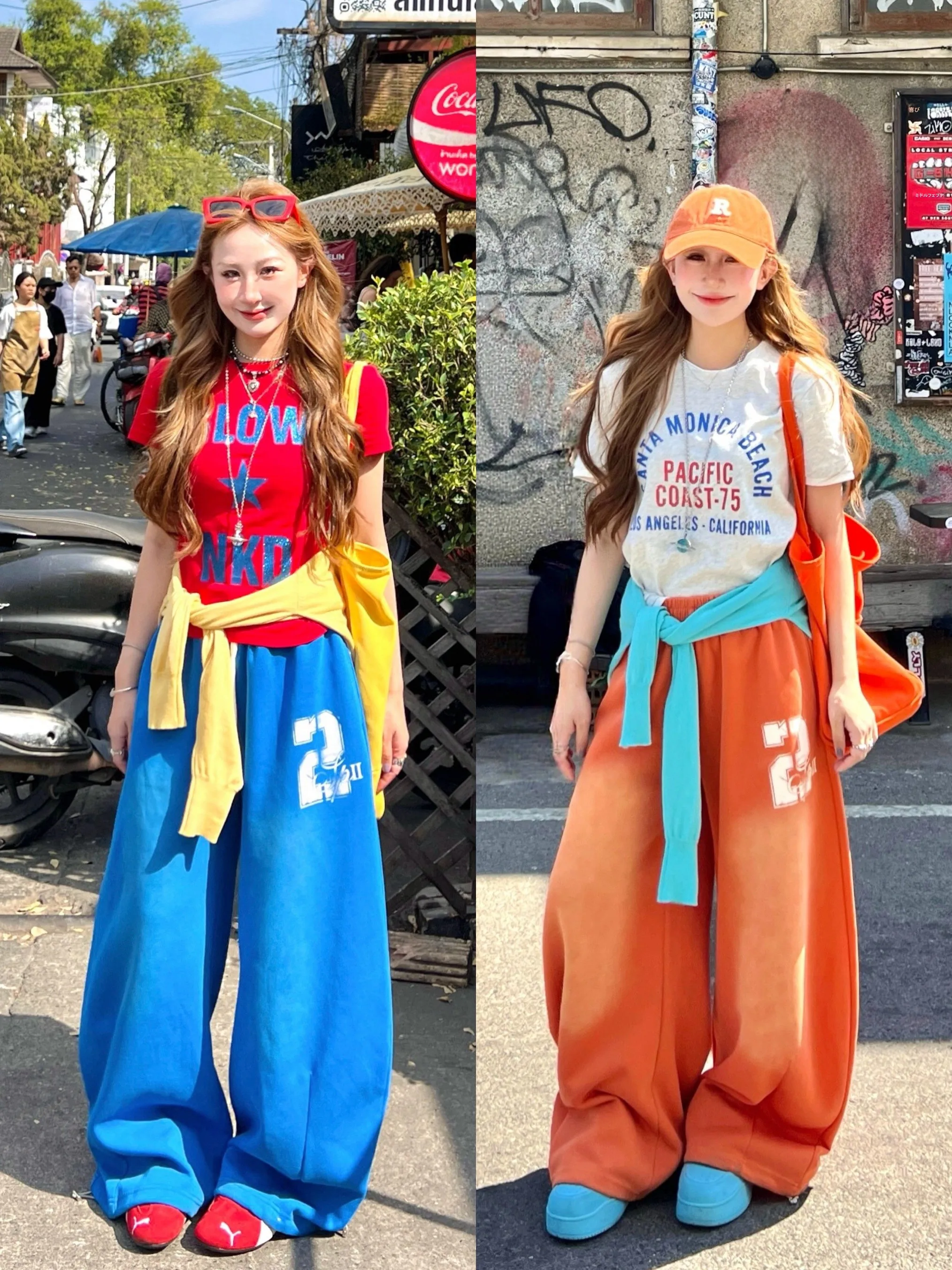 

Nickidaily Retro Aesthetic Dopaamine Elastic Waist Casual Slimming Knife Sweatpants Women Summer High Waist Wide Leg Pants