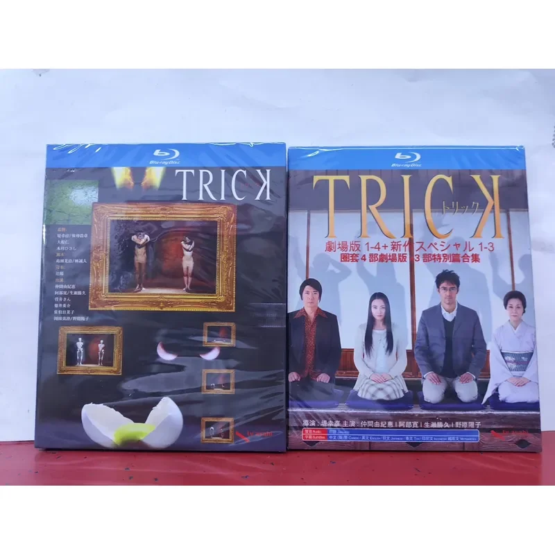 Trap TV Series and Theatrical Blu-ray Disc Set Including Seasons 1-3 and Theatrical Version 1