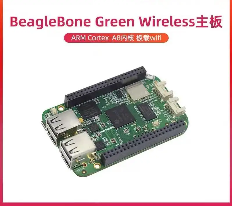 

Беспроводная макетная плата BeagleBone Green, WIFI, Bluetooth, материнская плата, одноплатный компьютер Linux
