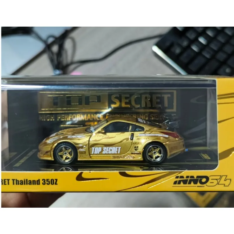 INNO 1:64 Nissan TOP SECRET die-cast alloy car model, a tabletop ornament and collectible souvenir.
