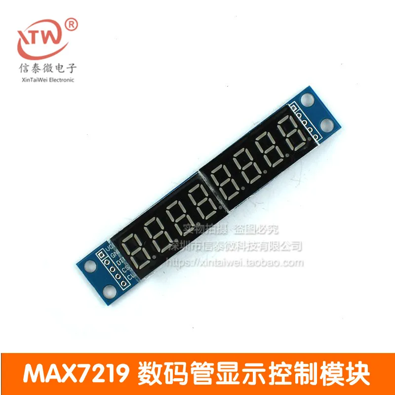 Max7219 Digital Tube Display Control Module Supports Cascade 3 IO Port Control