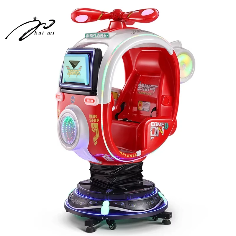 

Прямые продажи с фабрики, работающие от монет, детские поездки, игры на открытом воздухе без следов, вращающийся подъемник, рокер, электрическая машина