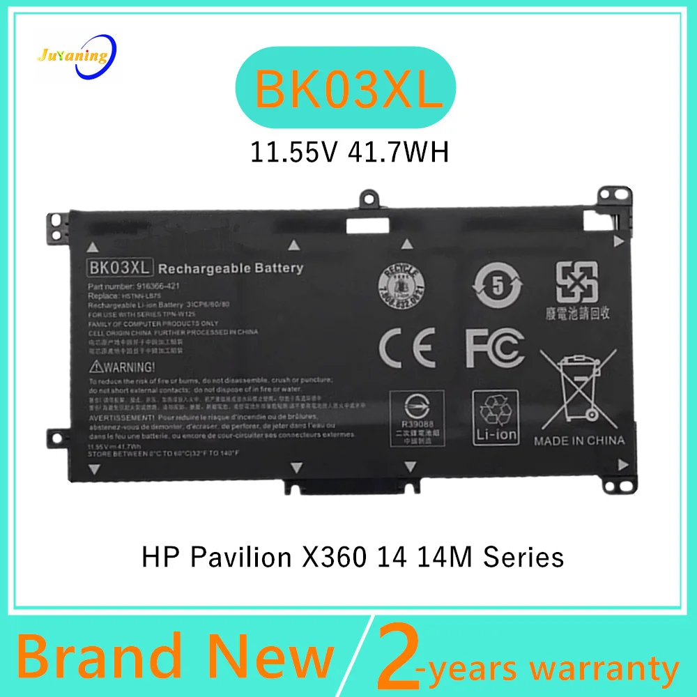 BK03XL Laptop battery For HP Pavilion X360 Converitble PC 14 14m Series 14-ba000 14-ba001ns HSTNN-UB7G HSTNN-LB7S TPN-W125